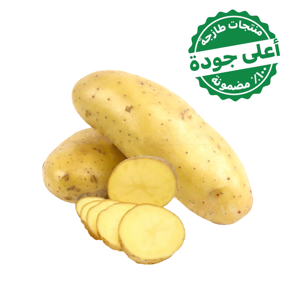 Potato Local 3 kg approximately