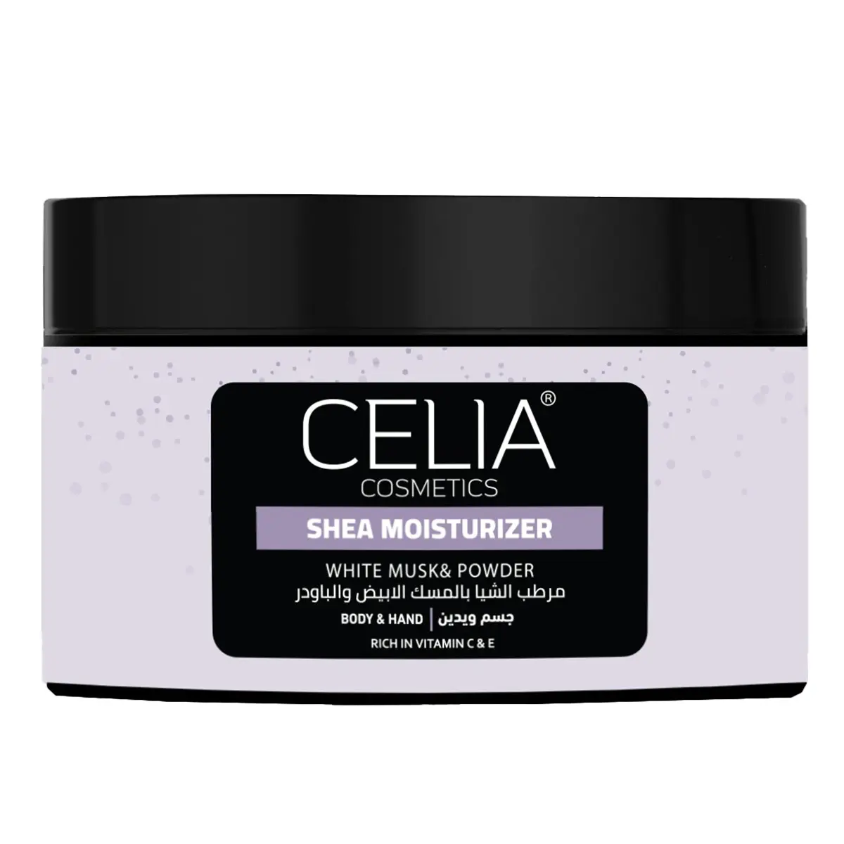 Celia Body Butter White Musk & Powder 300 gm - view 1