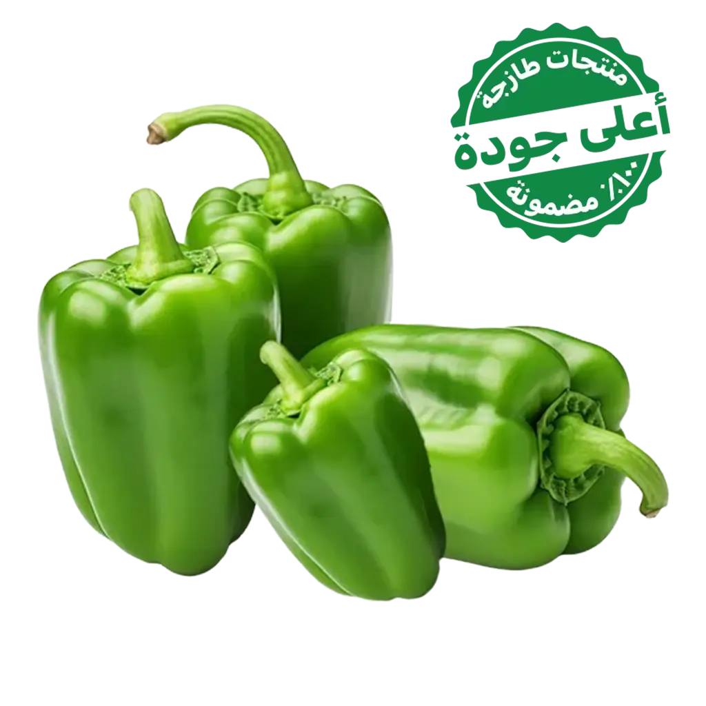 Bell Pepper Green Local 500 gm approximately - view 1