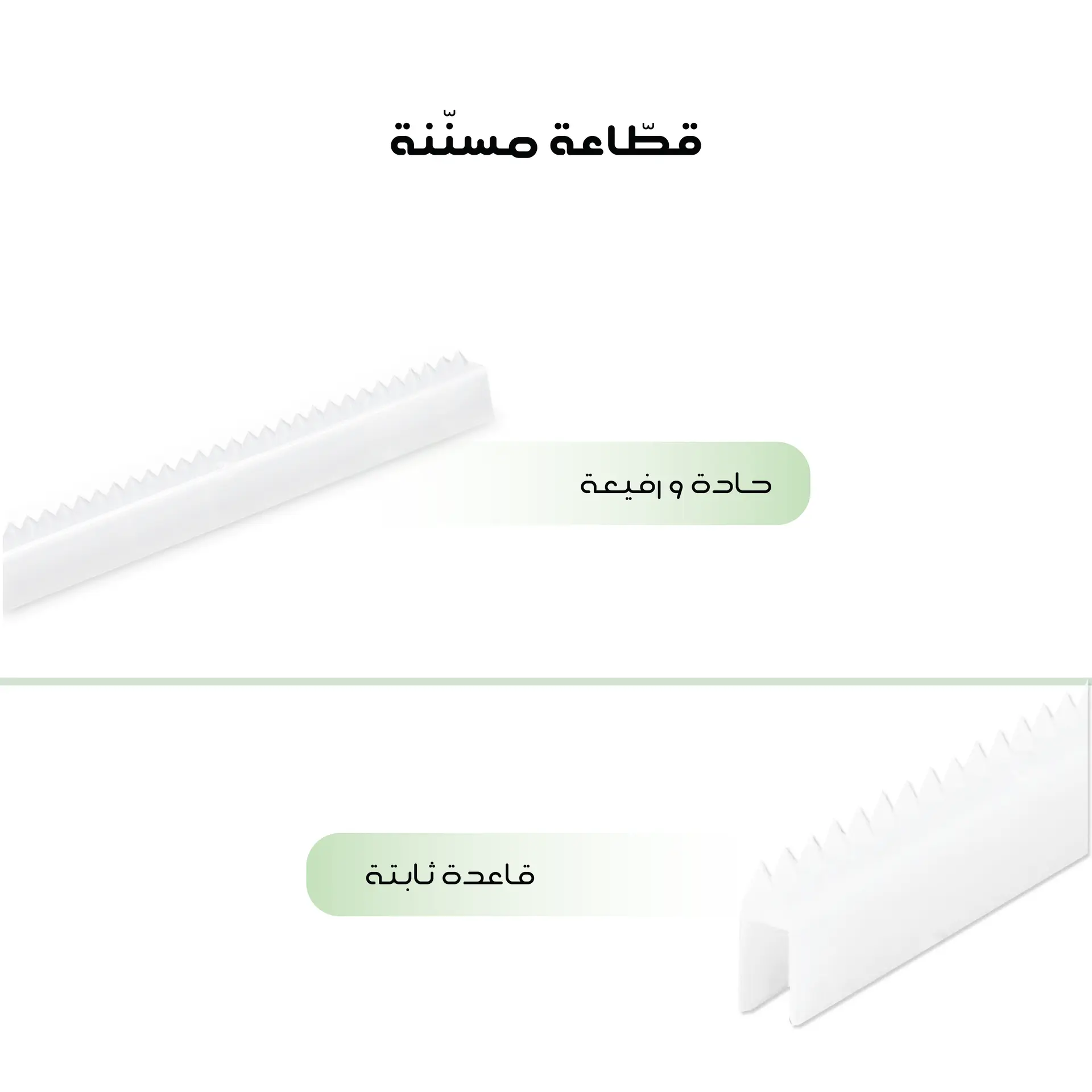 Govyy Cling Film 30 cm × 1000 gm - view 2