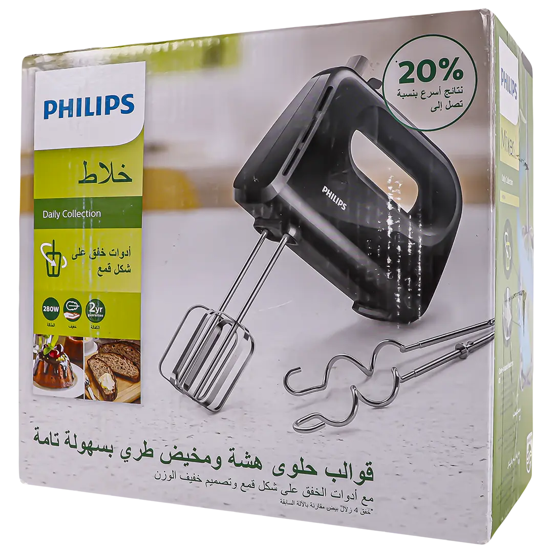 Philips Mixers 280 W - view 2