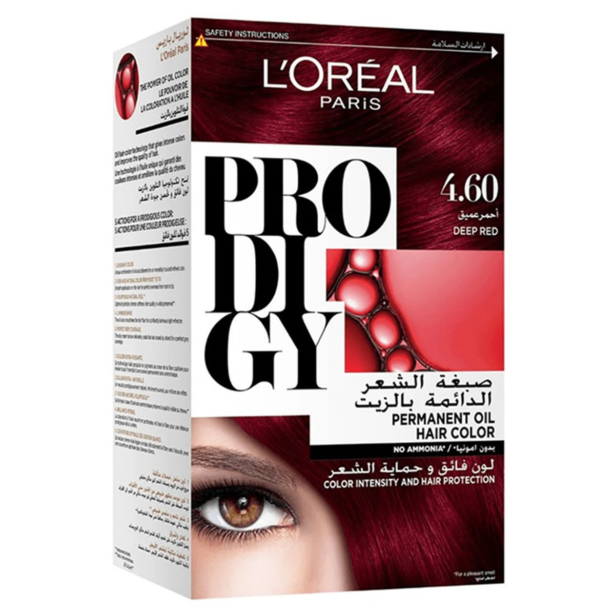 L'Oreal Paris Prodigy Hair Coloring Deep Red 4.6