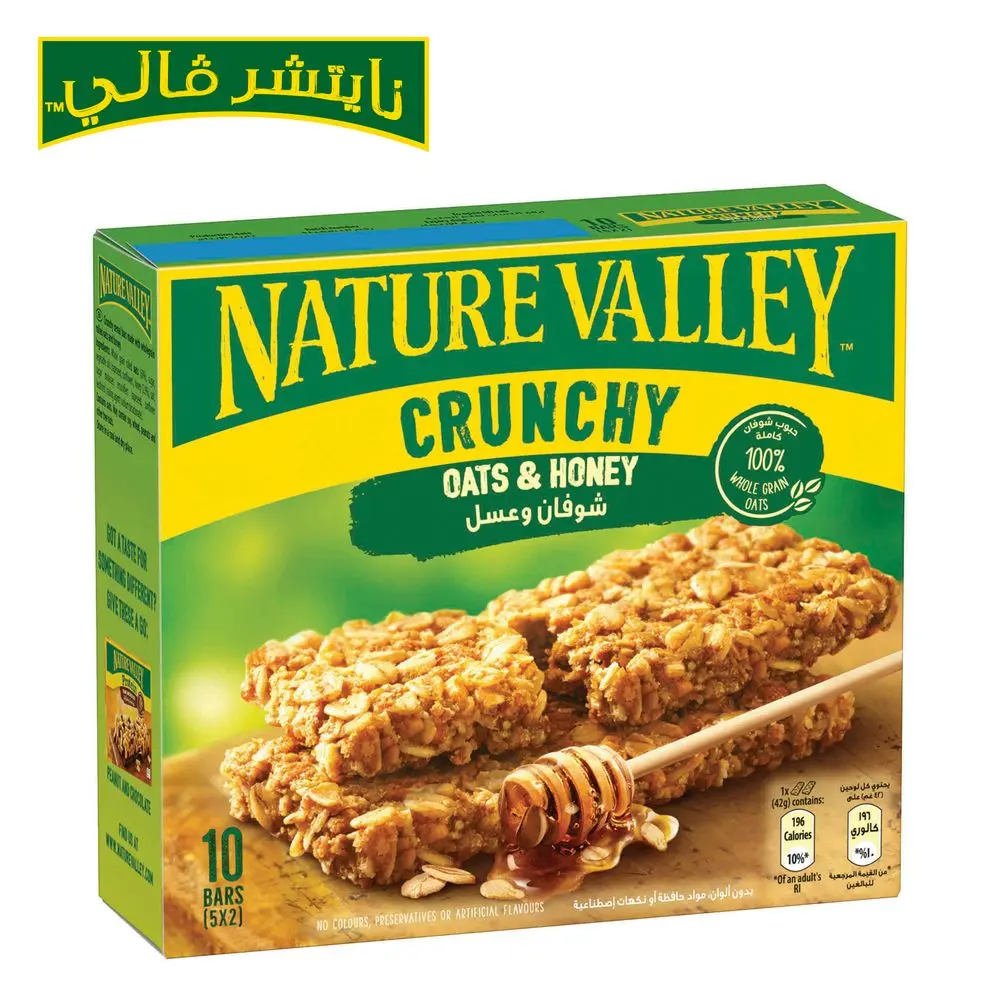 Nature Valley Granola Bars Oats And Honey 5 Pcs - view 1