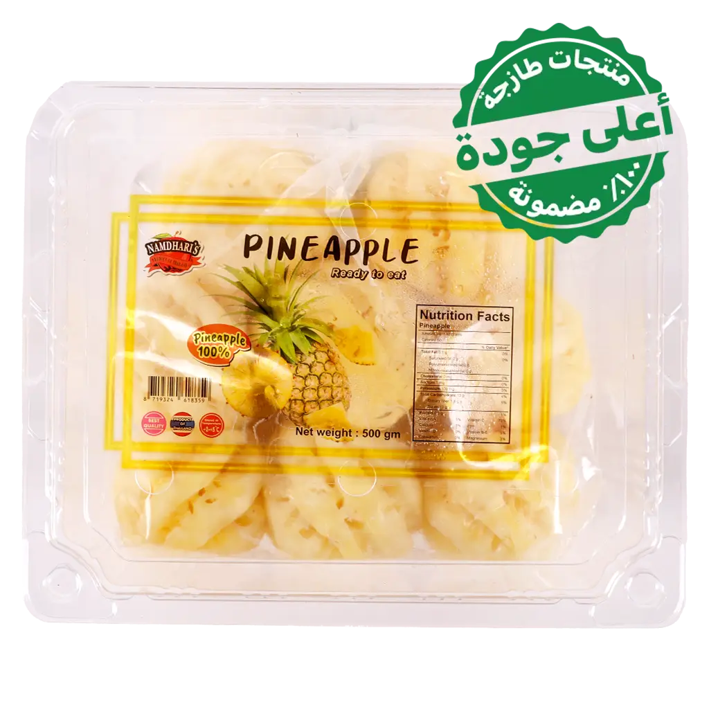 Peeled Pineapple Thailand 500 gm approximately - view 2