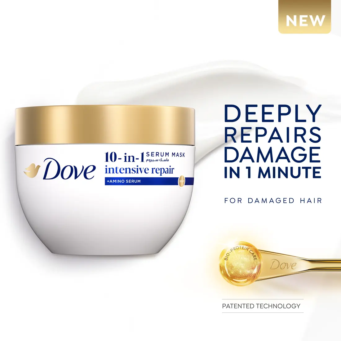 Dove 10 In 1 Serum Mask Intensive Repair 220ml - view 4