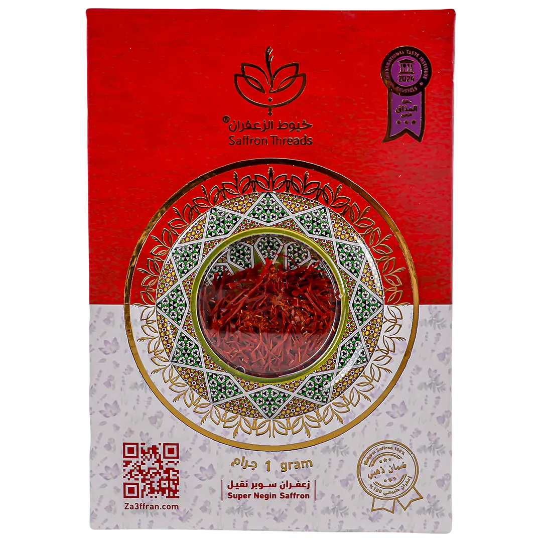 Saffron Threads Saffron Super Naqil 1 gm - view 3