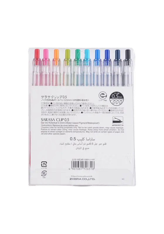 Zebra Sarasaclip 0.5 Set of 10 Assorted Color - view 2