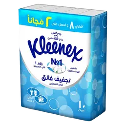 Kleenex Ultra Soft Facial Tissue 8+2 free pac 114 Sheet