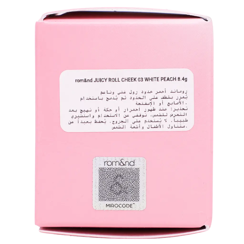Romand Juicy Roll Cheek 03 White Peach - view 5