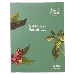 Alsaif Saudi Coffee Dark Roast 200 gm