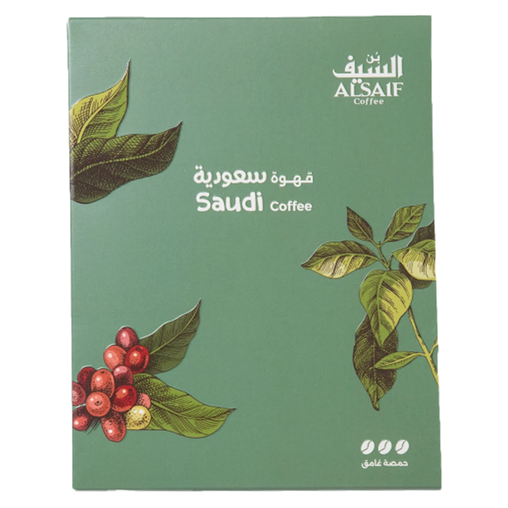 السيف قهوة سعودية حمصة غامق 200 جم
