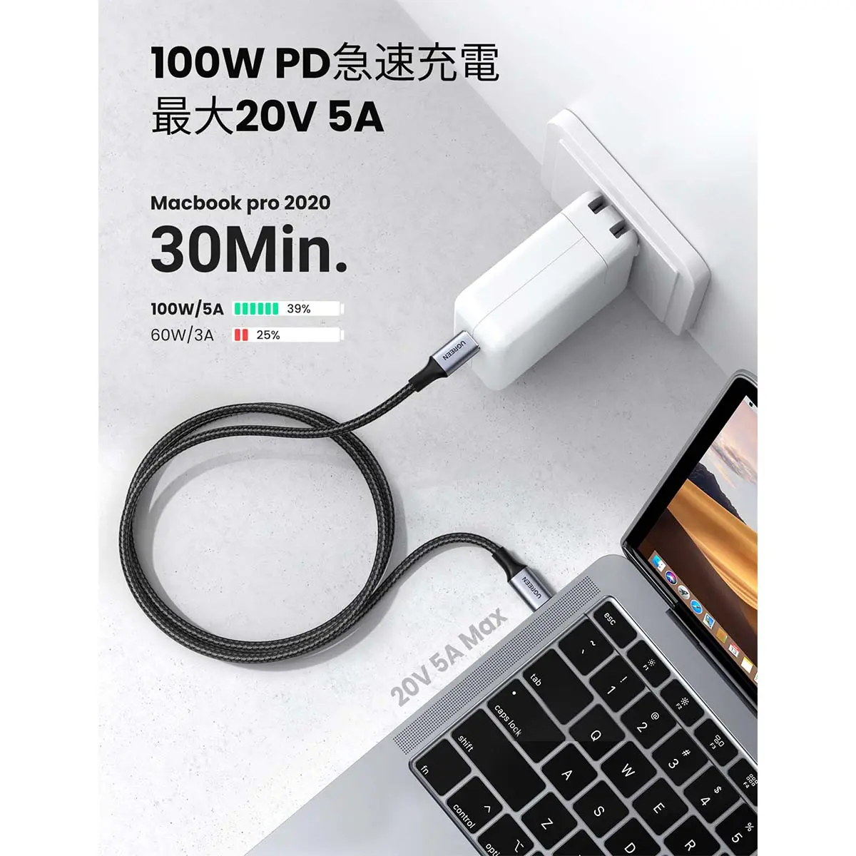 Ugreen USB C Cable With Braided 1m Black - view 6