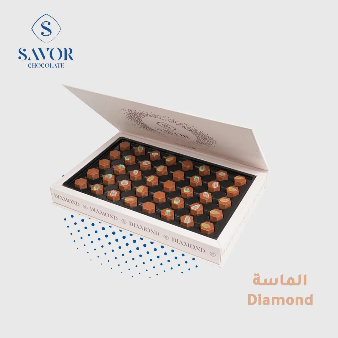 Savor Diamond - view 2