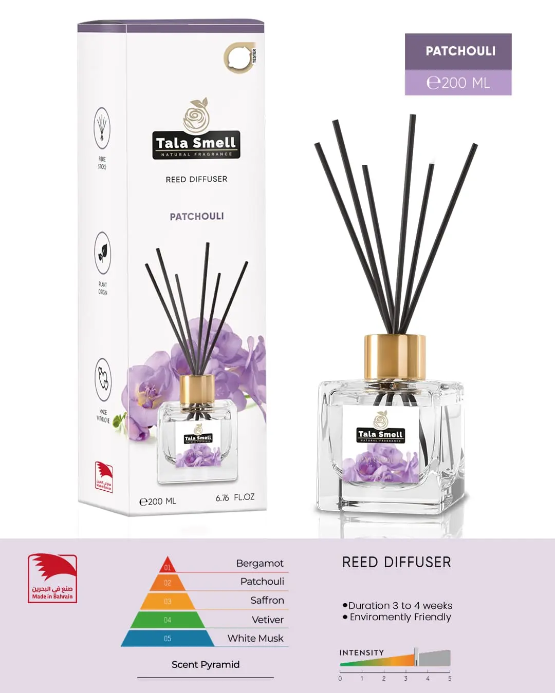 Tala Smell Reed Diffuser Patchouli 200 ml - view 7