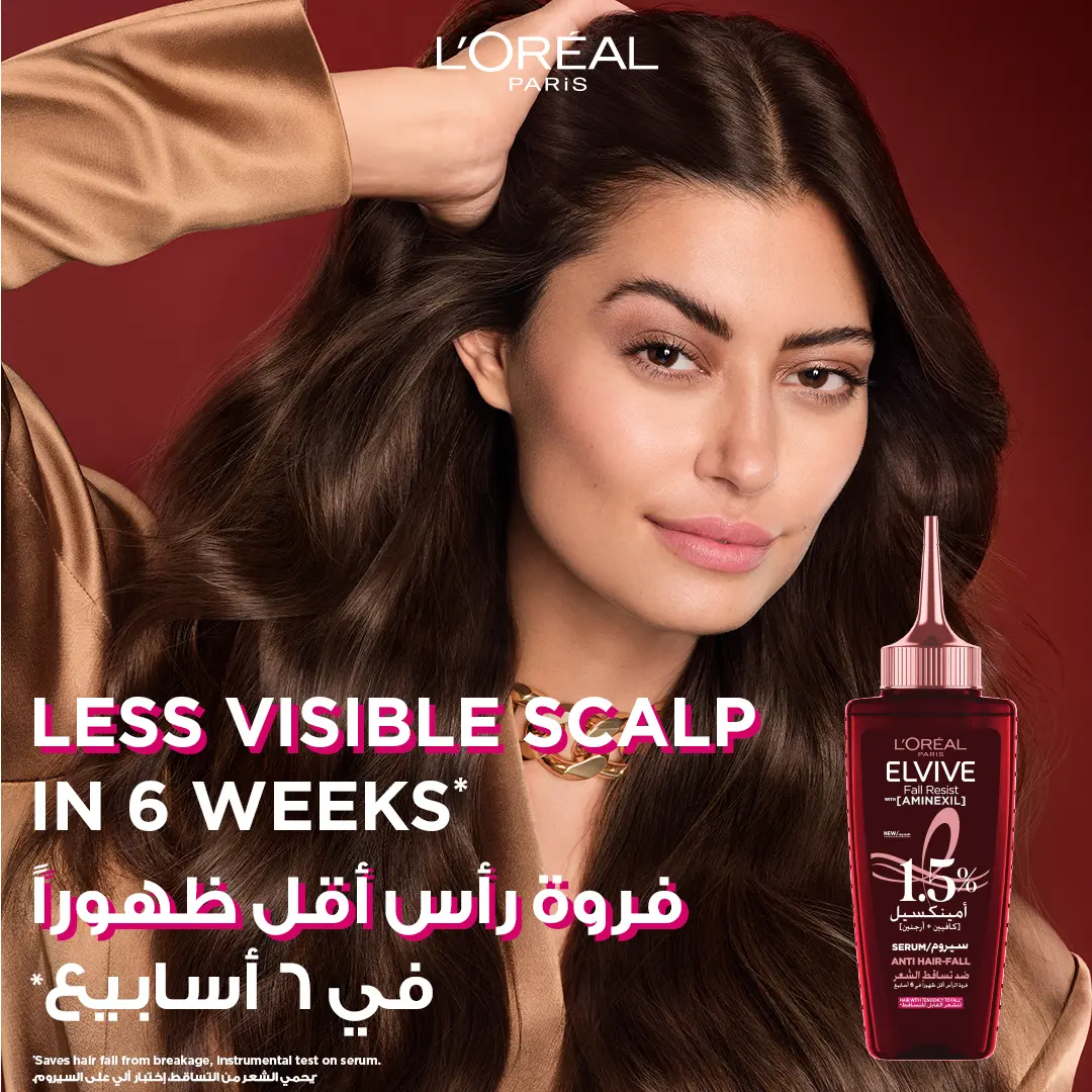 لوريال باريس سيروم شعر ايلفيف أمينكسيل لتساقط الشعر 102 مل - view 5
