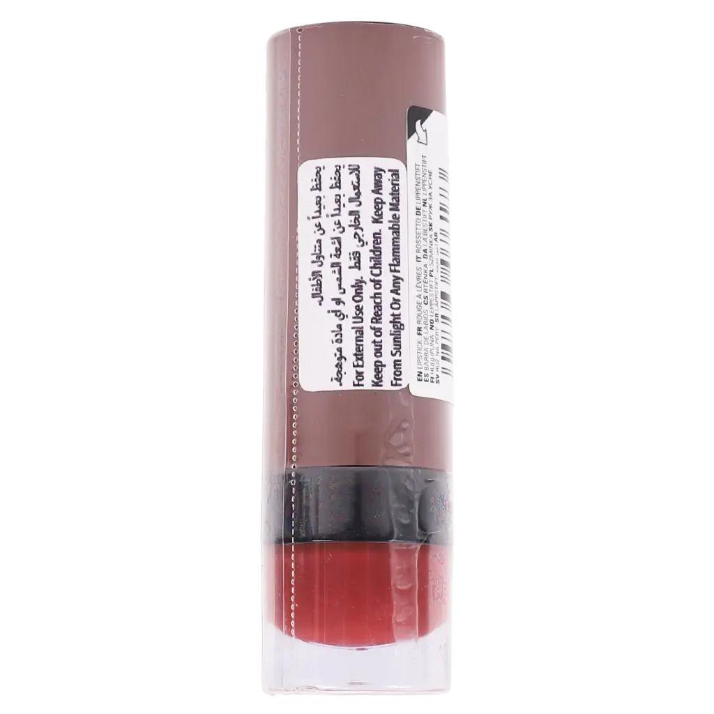Revolution Matte Lipstick 124 Gone Rogue - view 2