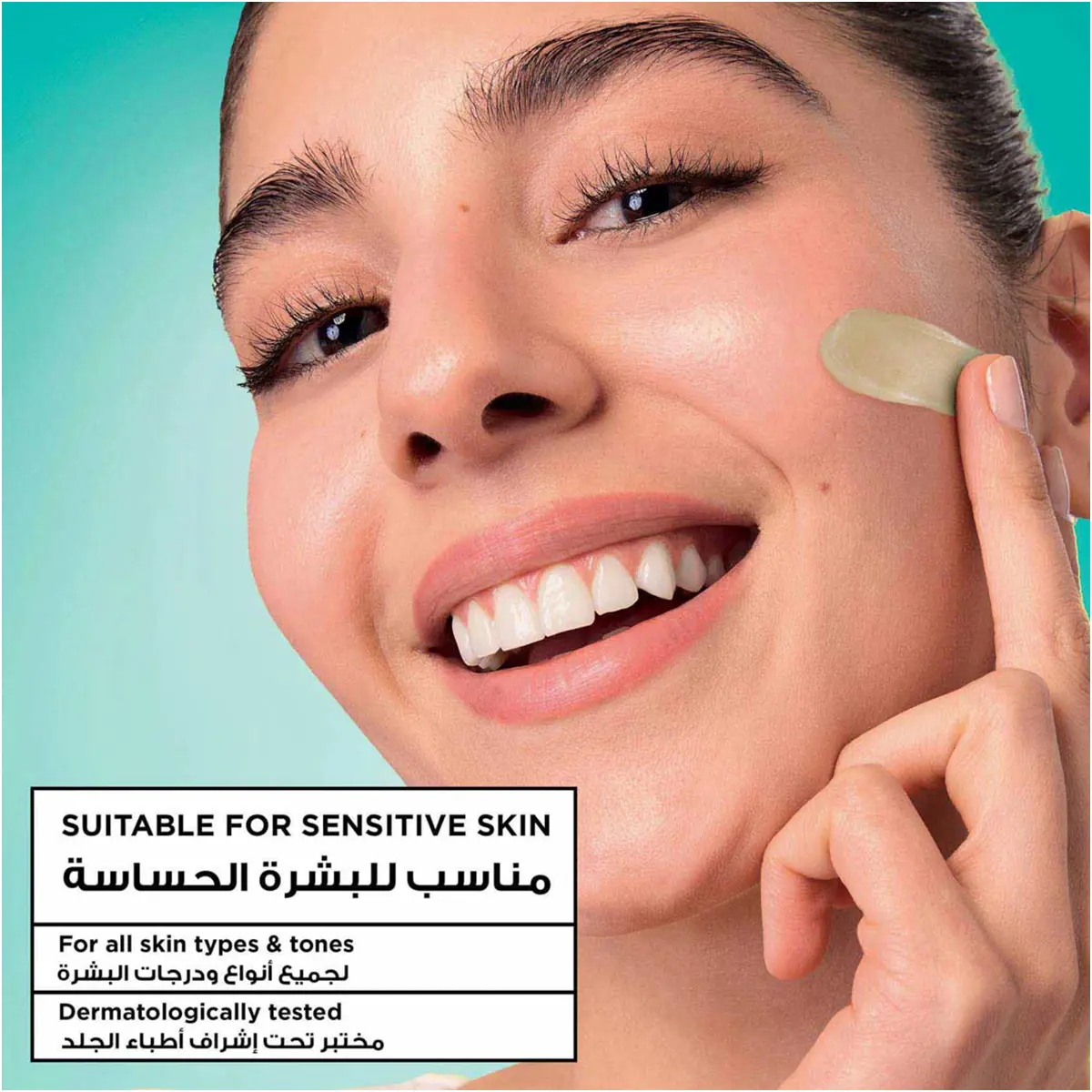 Garnier Skin Active Salicylic Fresh & Matte Cream 85 ml - view 2