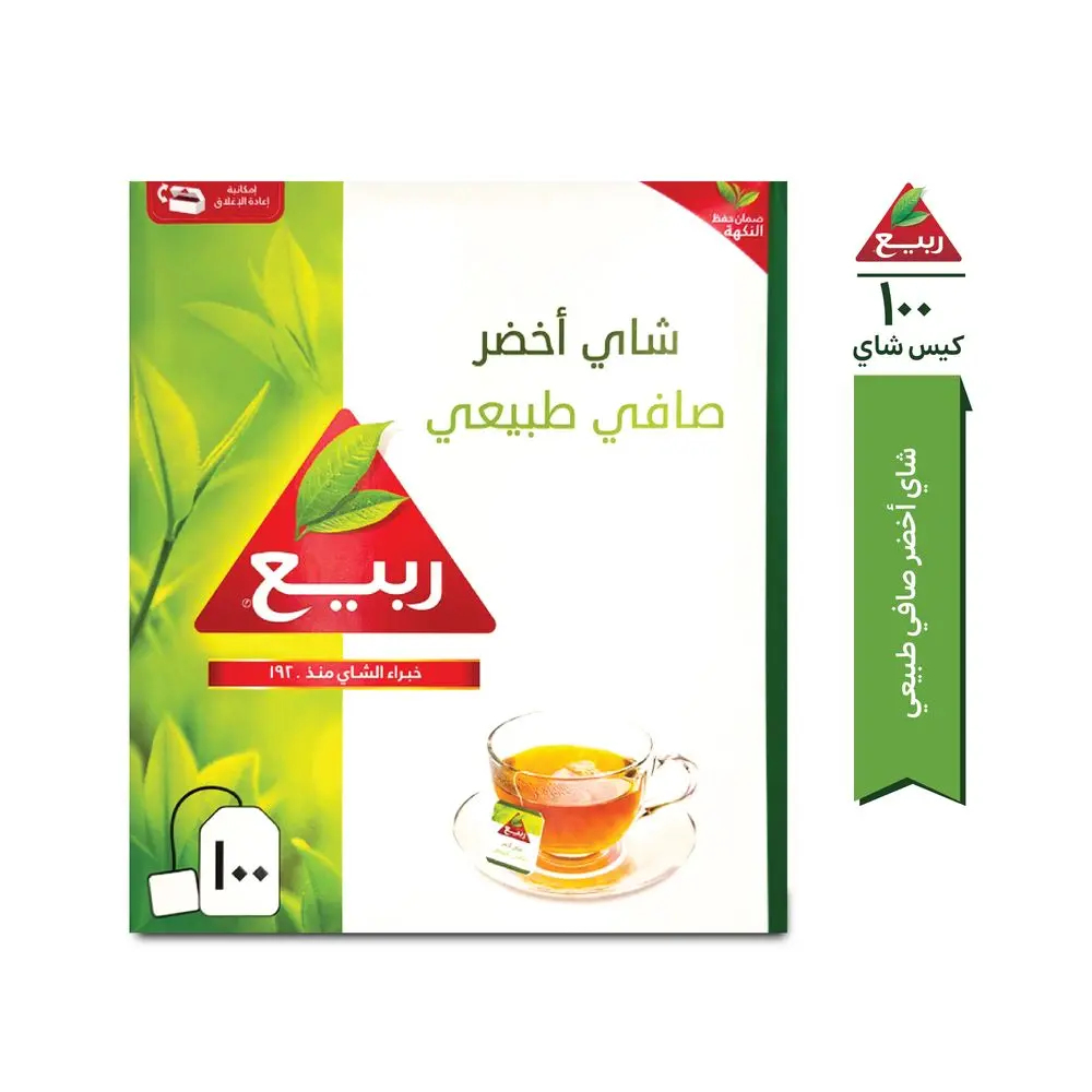 شاي ربيع أخضر طبيعي 100 كيس - view 1