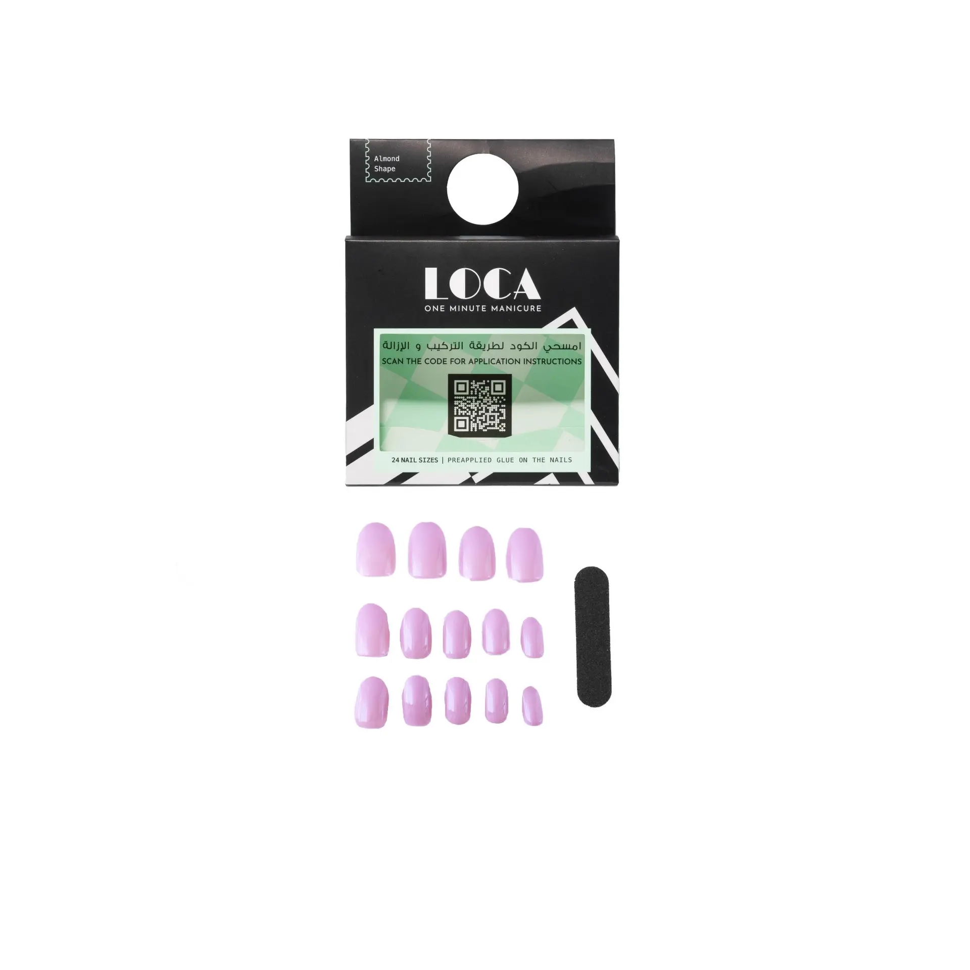 loca press on nails pink nude oval shape - view 5