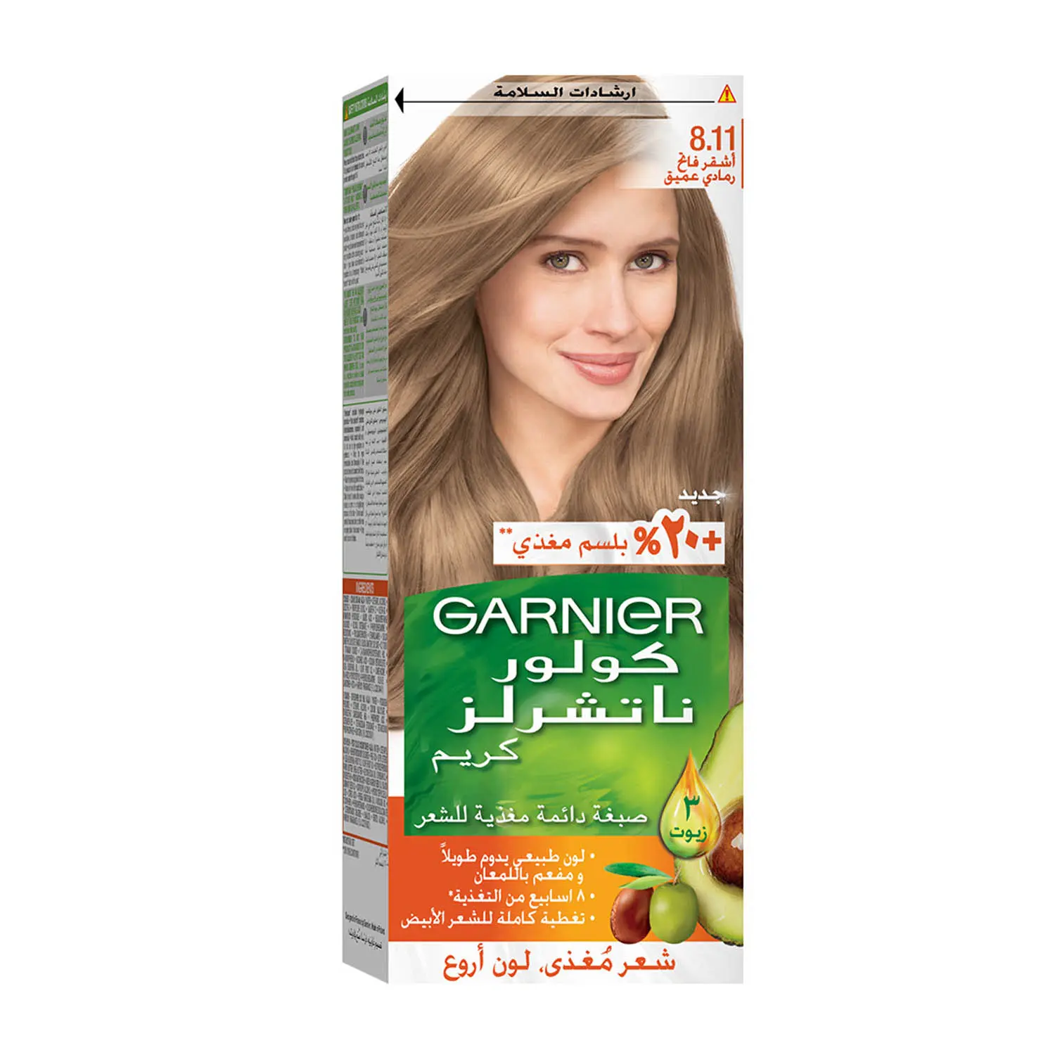 Garnier Color Naturals Ashy Light 8.11 - view 2