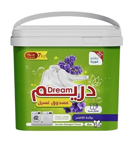 Dream Washing Powder Automatic Lavender Scent 7 kg
