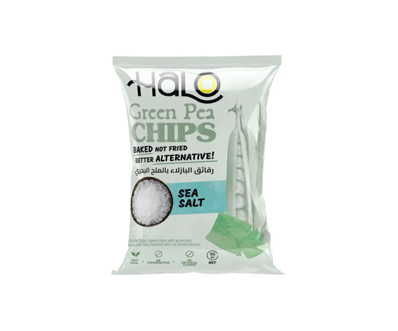 Halo Green Pea Chips Salt 50 gm - view 1