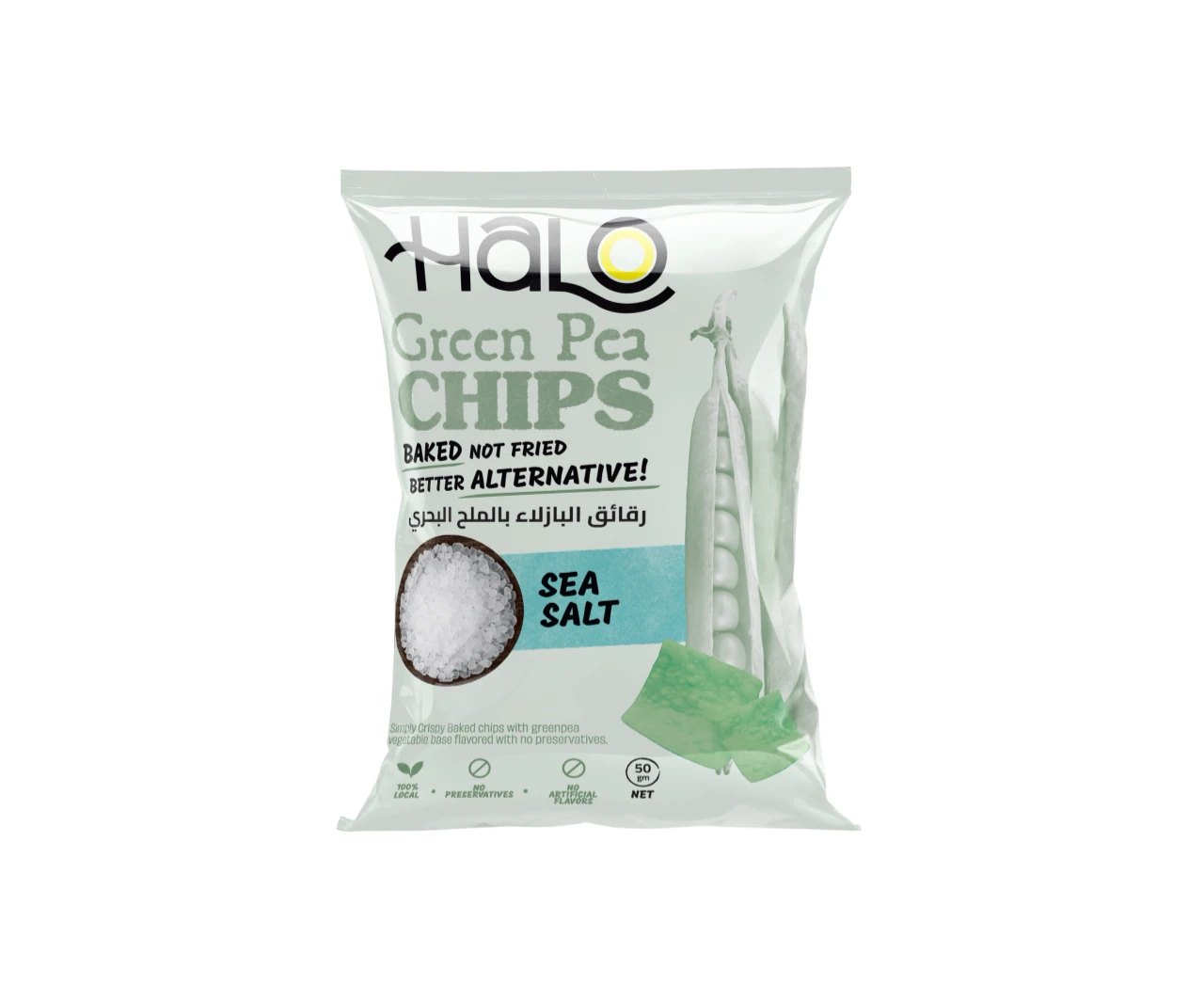 Halo Green Pea Chips Salt 50 gm