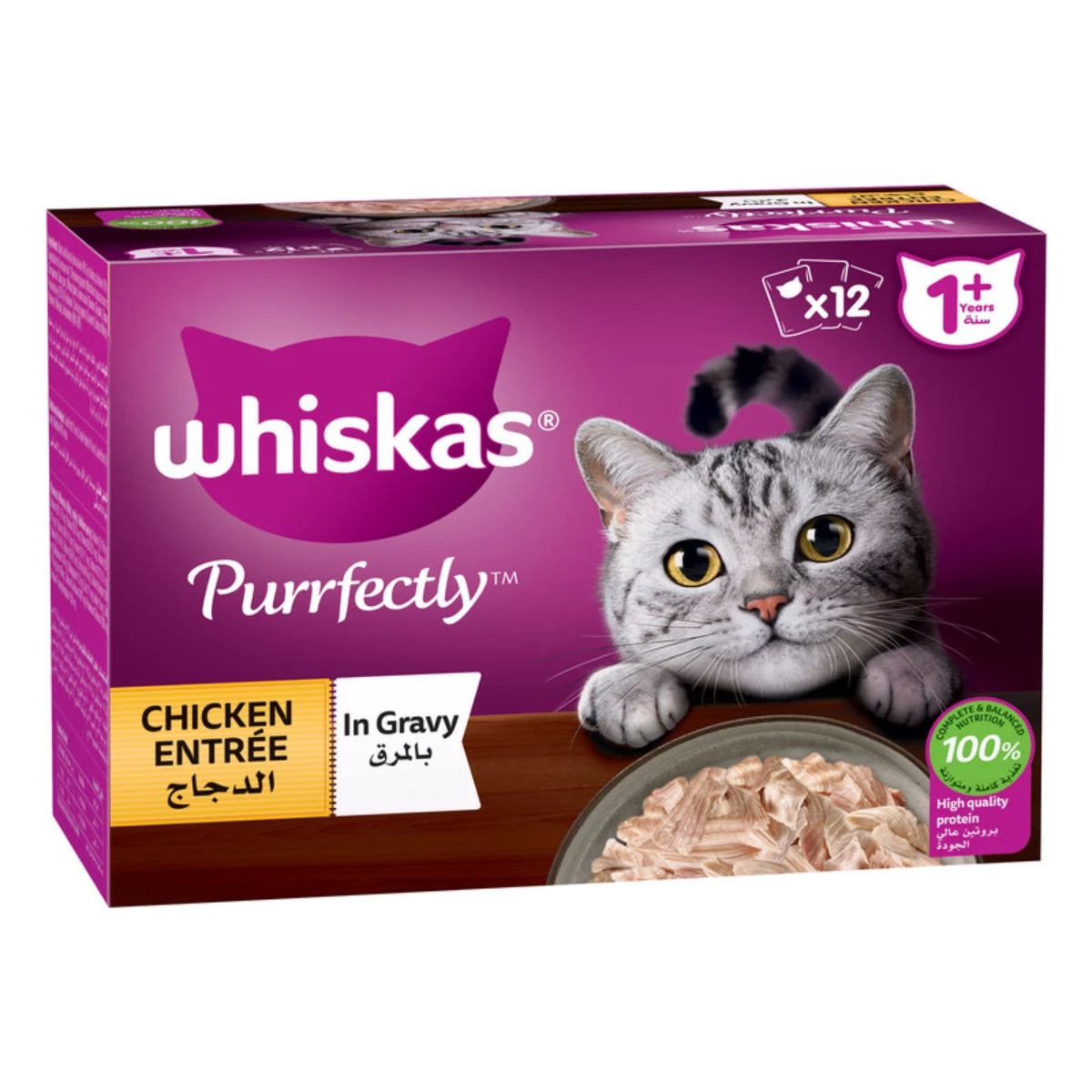 Whiskas Purrfectly Chicken Chicken Entree Wet Cat Food 85 gm Pouches Pack of 12 