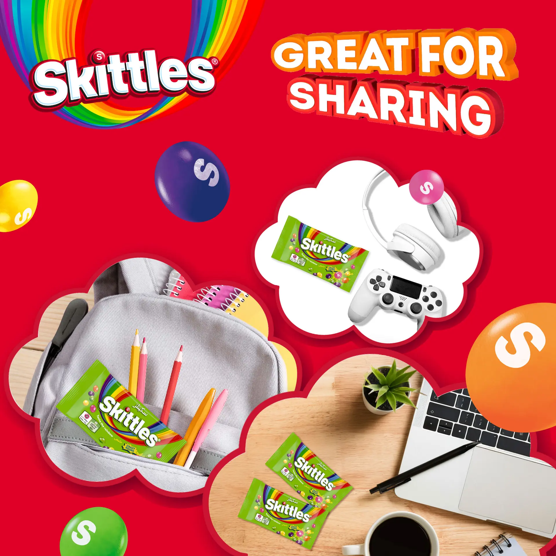 Skittles Sour Fruit Candy 38 gm - view 7