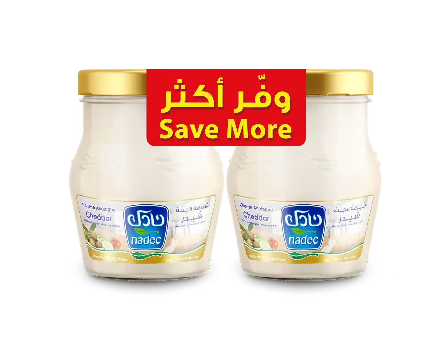 Nadec Analogue Spreadableable Cheddar Cheese 2 pcs 500 gm - view 5