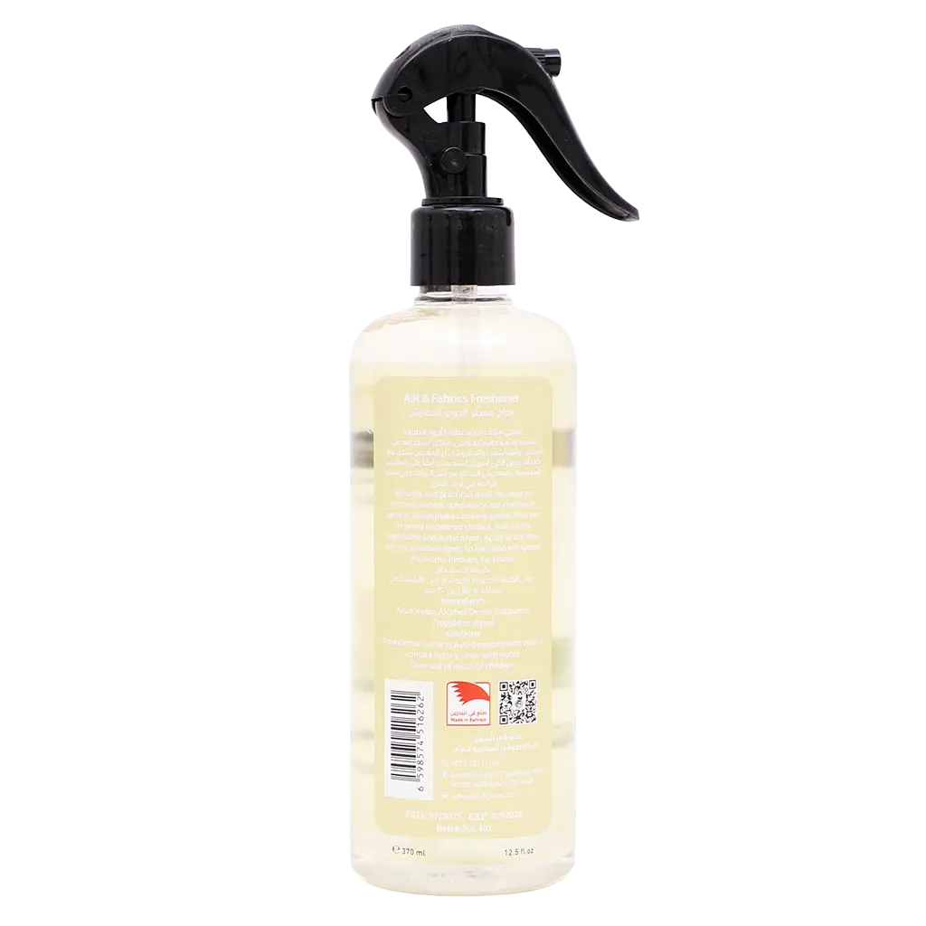Tala Smell Air Freshener White Rose 370 ml - view 2