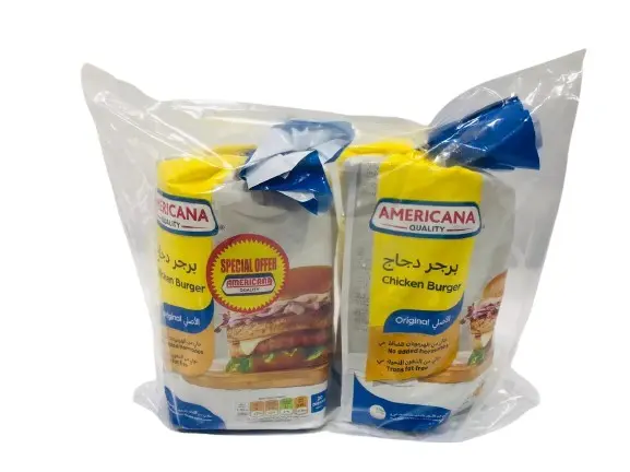 Americana Unbreaded Chicken Burger 1KgX2 - view 1