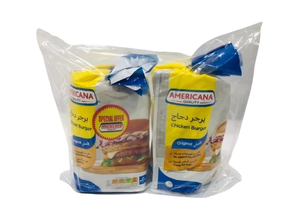 Americana Unbreaded Chicken Burger 1KgX2