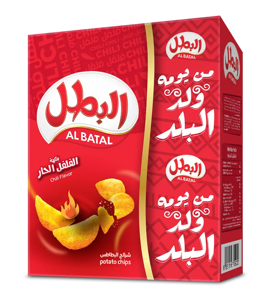 Albatal Potato Chips Chilli 12 PCS 23 gm  - view 2