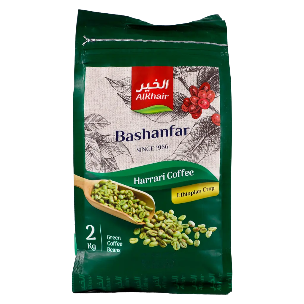 Alkhair Bashanfar Harar Green Beans 2 kg - view 4