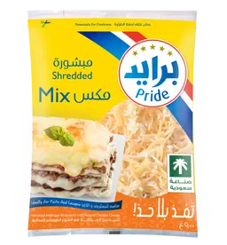 برايد جبنة مبشورة مكس 900 جم