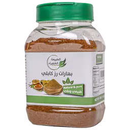 The Green Nature Kabli Rice Mix 155 gm