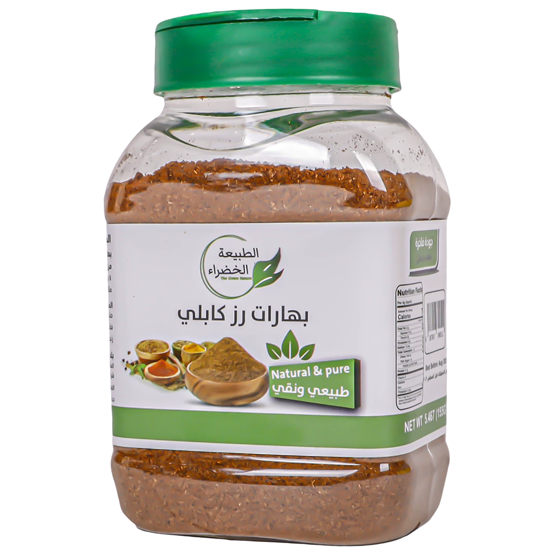 The Green Nature Kabli Rice Mix 155 gm