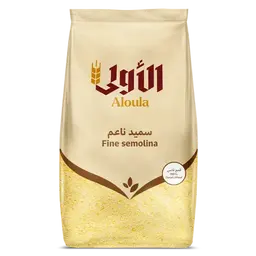Aloula Fine Semolina 800 gm