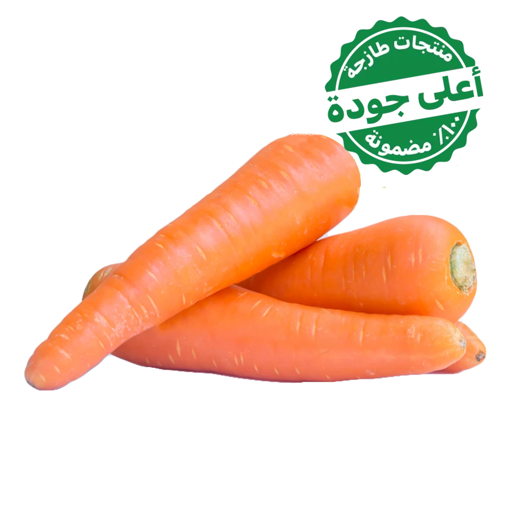 Carrot 1 kg approximately