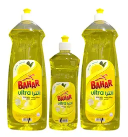 Bahar Ultra Dishwashing Liquid 1LtrX2+500Ml