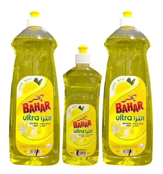 Bahar Ultra Dishwashing Liquid 1LtrX2+500Ml