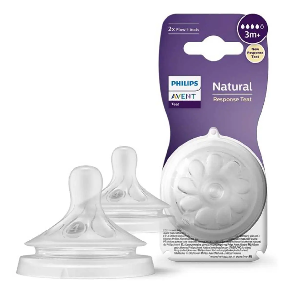 Philips Avent Natural 3.0 Feeding Teats - view 1