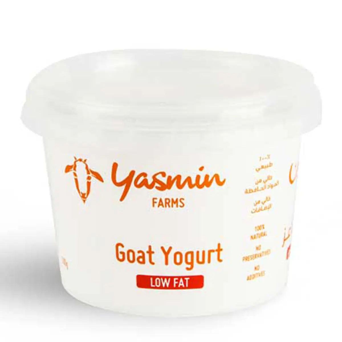 Yasmin Farms Yoghurt Goat Low Fat 500 gm - view 1