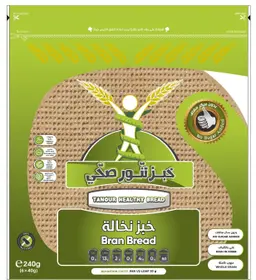 خبز تنور صحي نخاله 240 جم