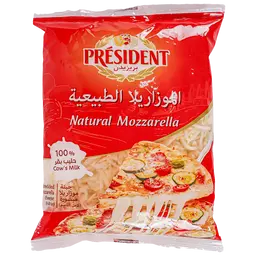 بريزيدن جبن موزاريلا مبشورة 200 جم