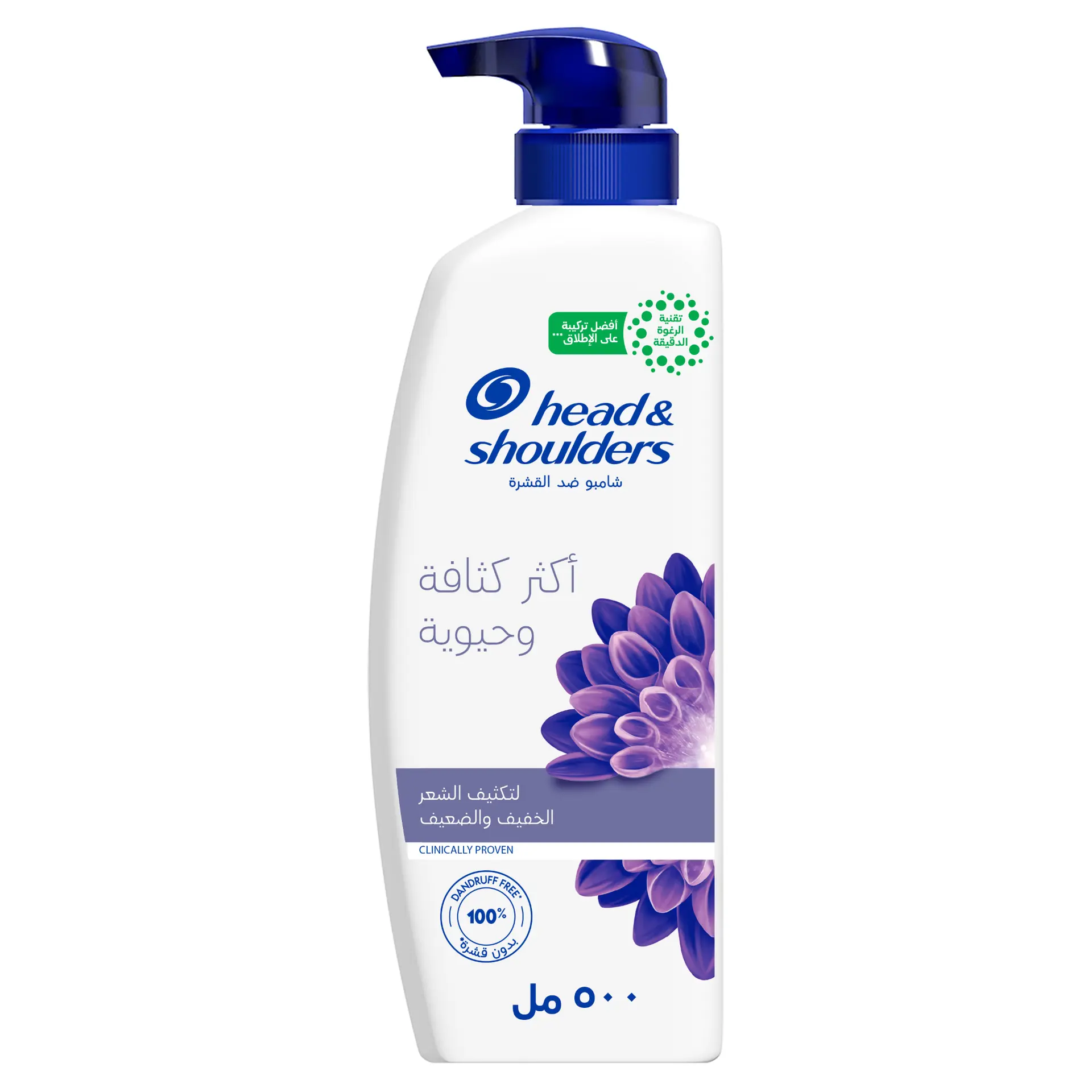Head & Shoulders Extra Volume Anti Dandruff Shampoo Volumizes Fine And Limp Hair 500 ml - view 1