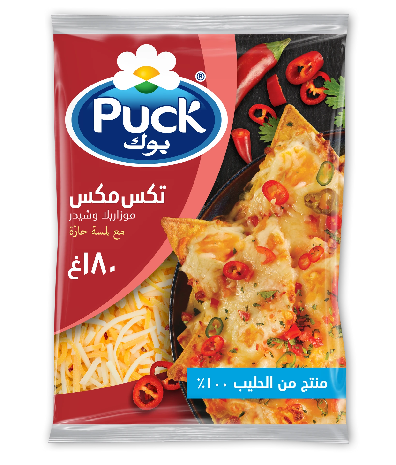 Puck Shredded Tex Mex Mozzarella and Cheddar with Spicy kick 180 gm