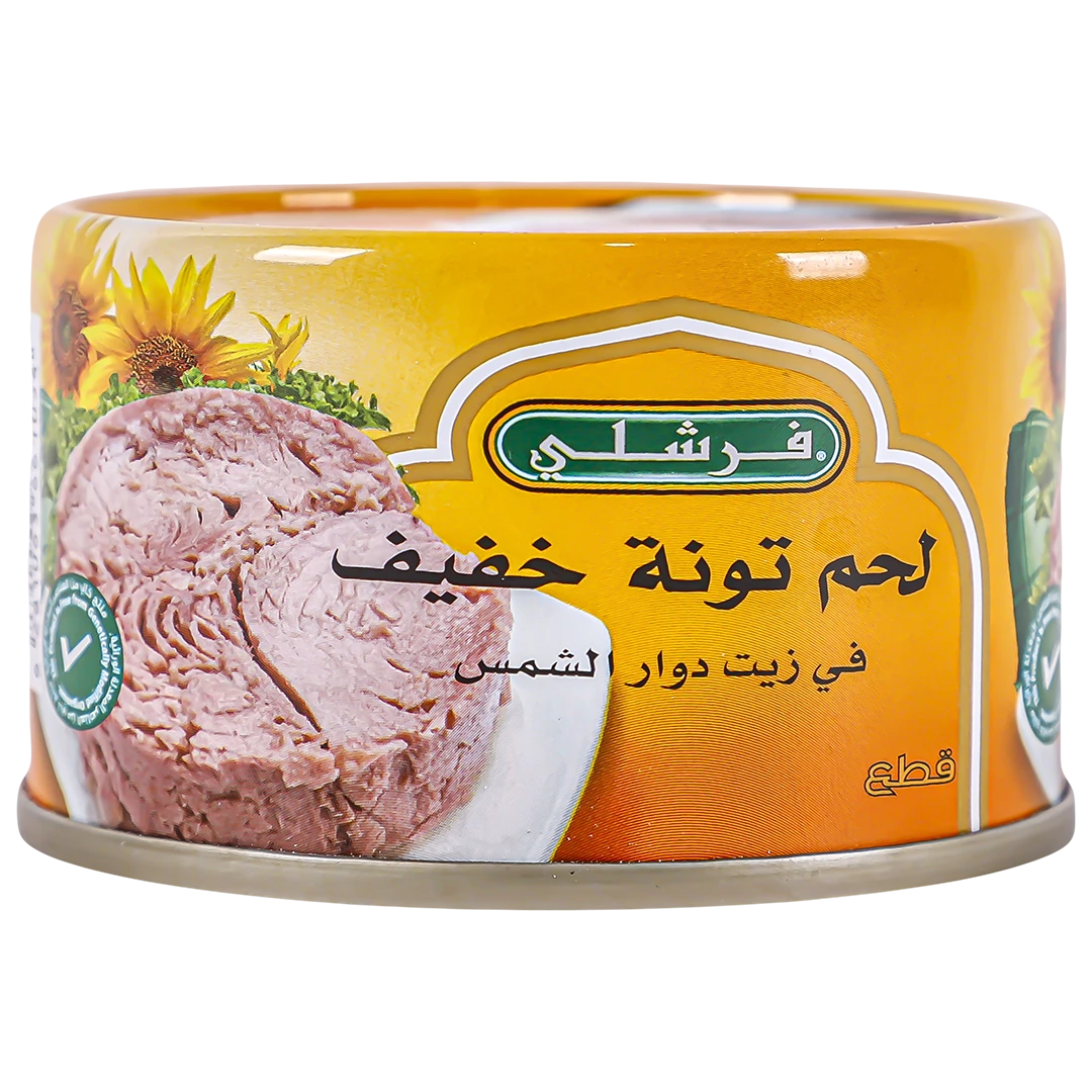 Freshly Light Meat Tuna In Sunflower Oil 100 gm