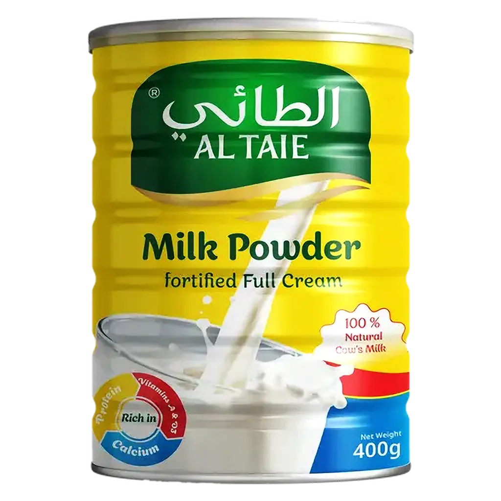 Altaie Milk Powder Tin 400 gm - view 2